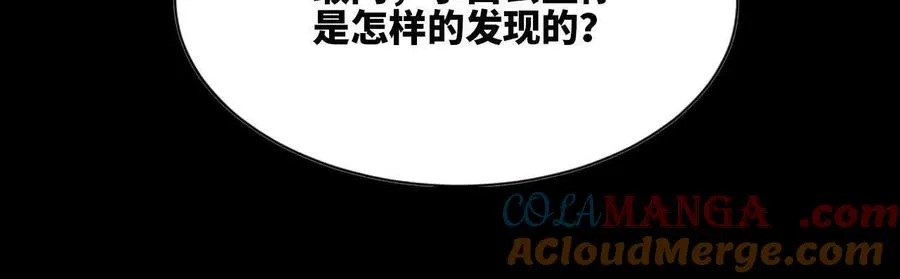 53 冒险约定36