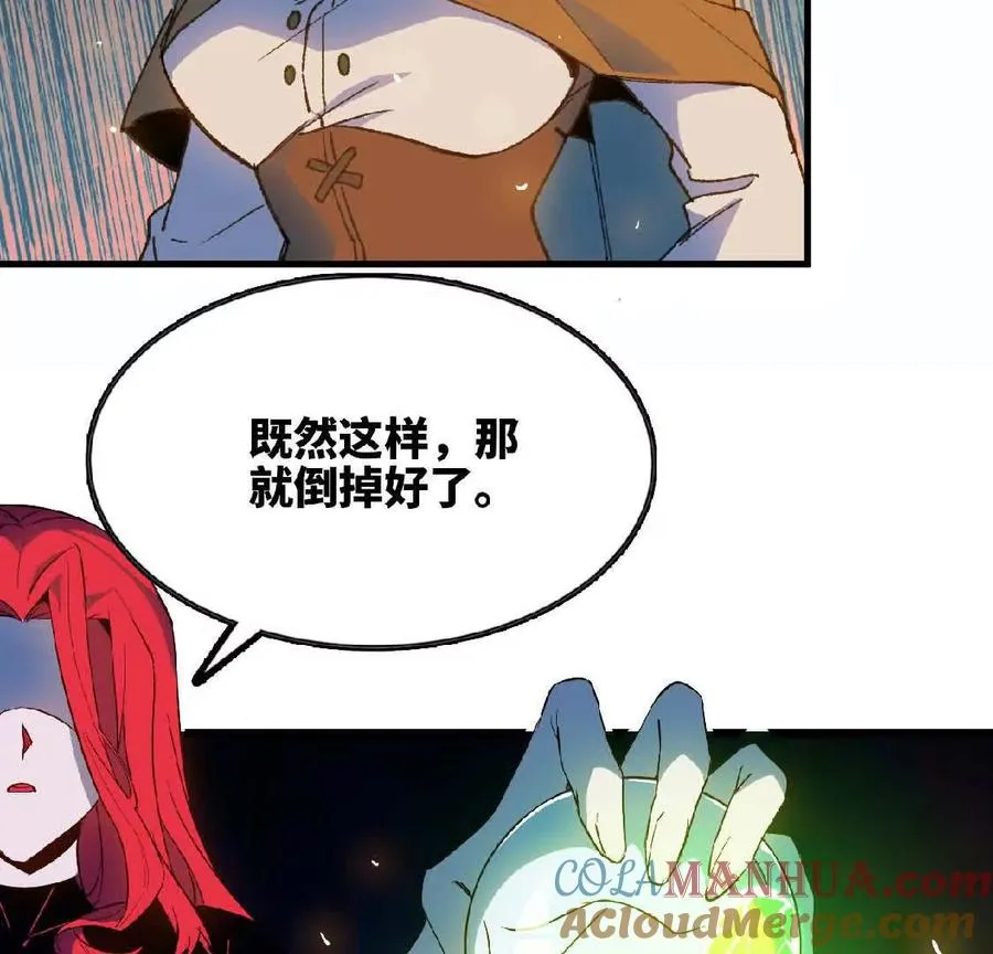 22 香蕉的境界52