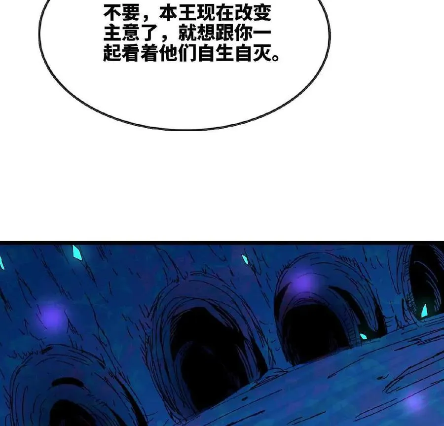 21 选择迷宫11