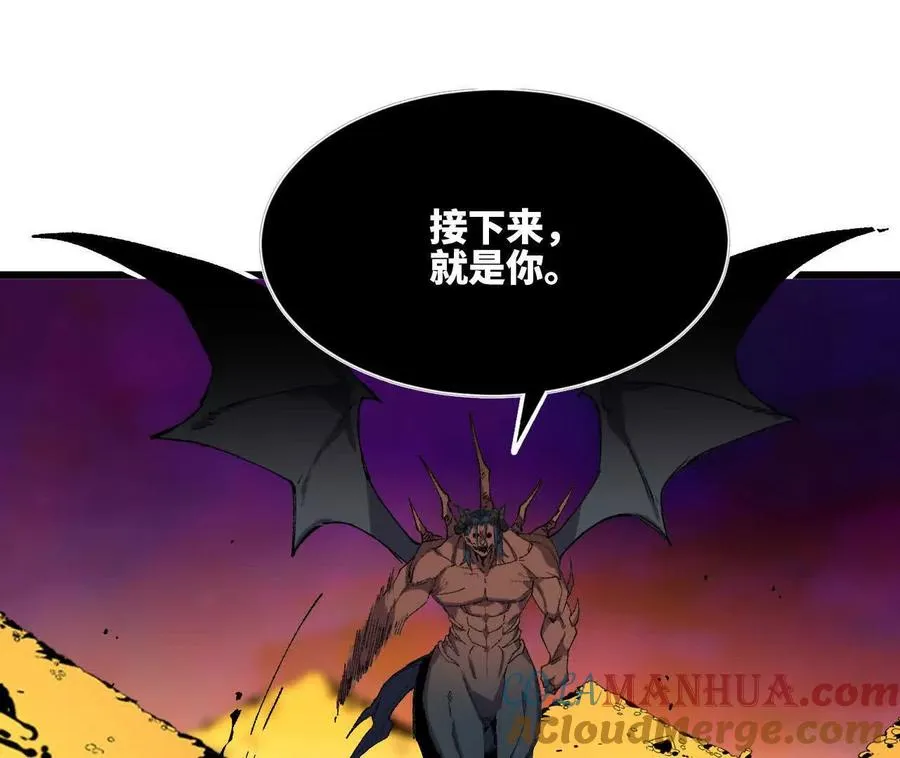 030 更新345