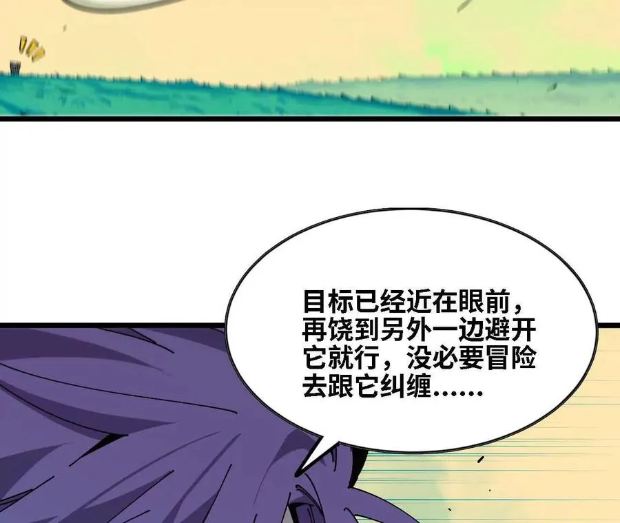68 更新0217