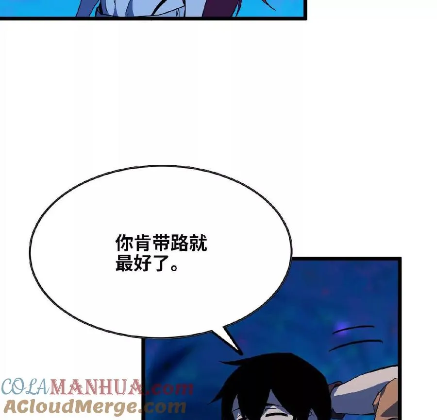 21 选择迷宫42