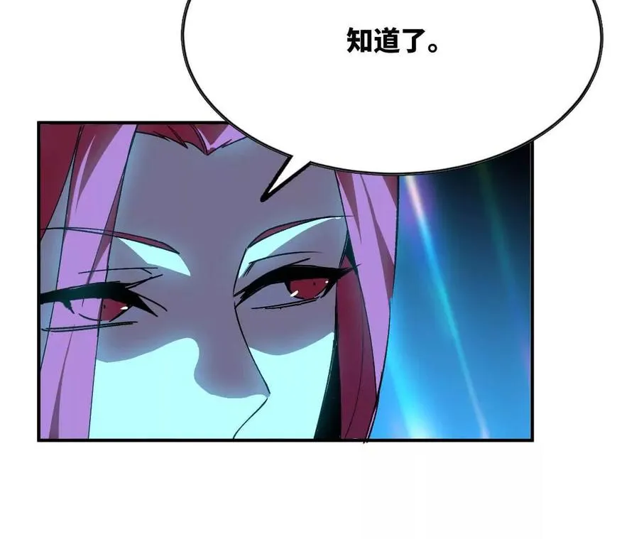 20 进入副本5