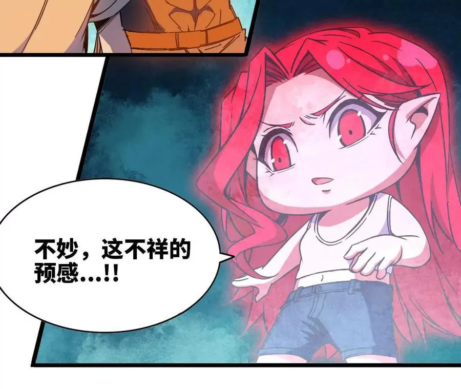 14 王炸16