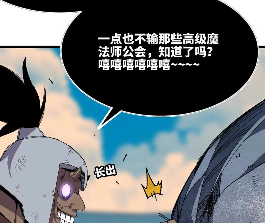 43 无我境界41