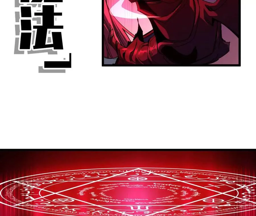 02 躺平勇者45