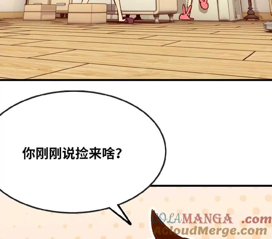 63 脏东西30