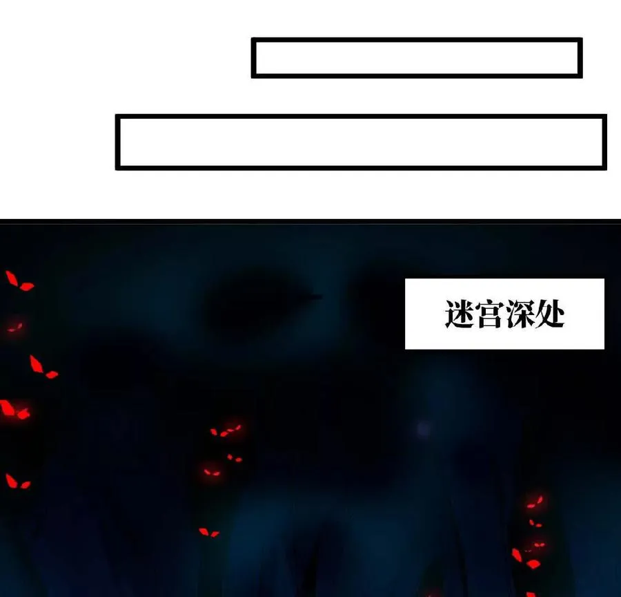 24 龙蚤2