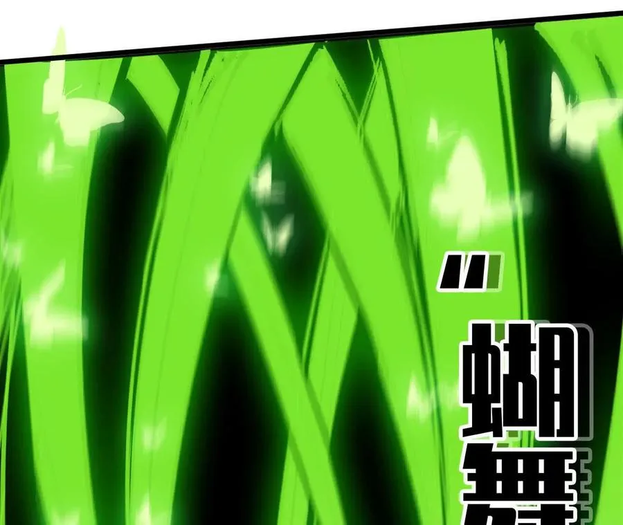 41 混战61