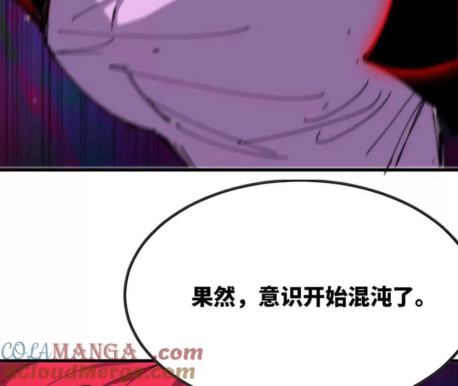 65 取出异物52