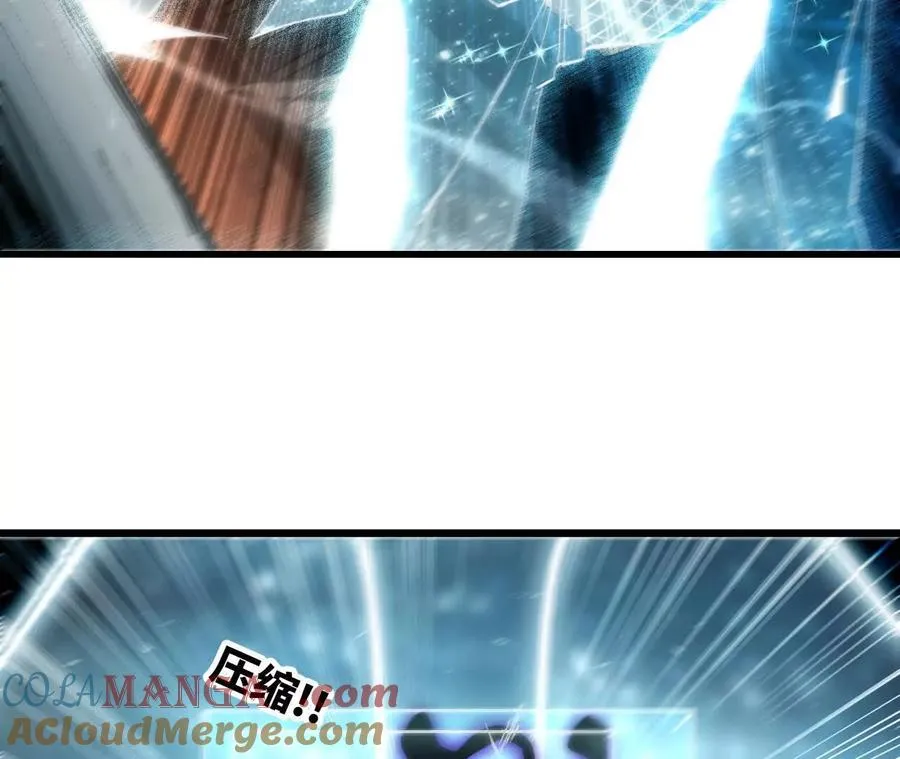 46 推进45