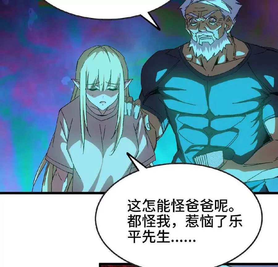 14 王炸44
