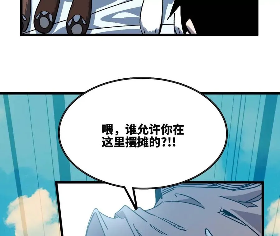 17 逛市集31