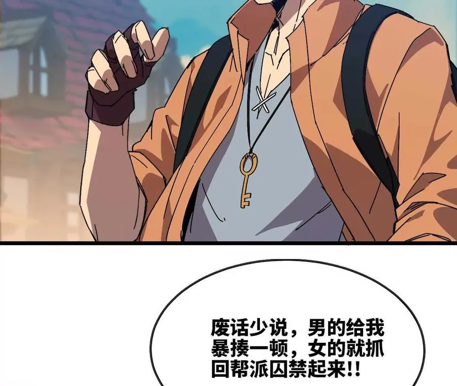 17 逛市集68