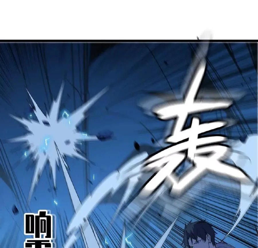 25 终点之门17