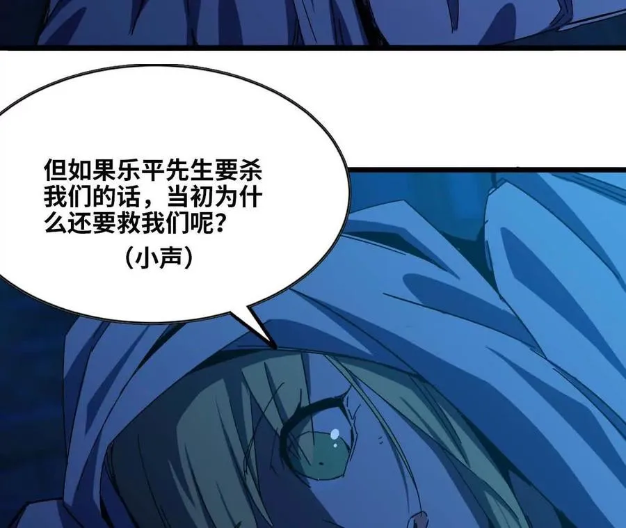 11 外界的变化74