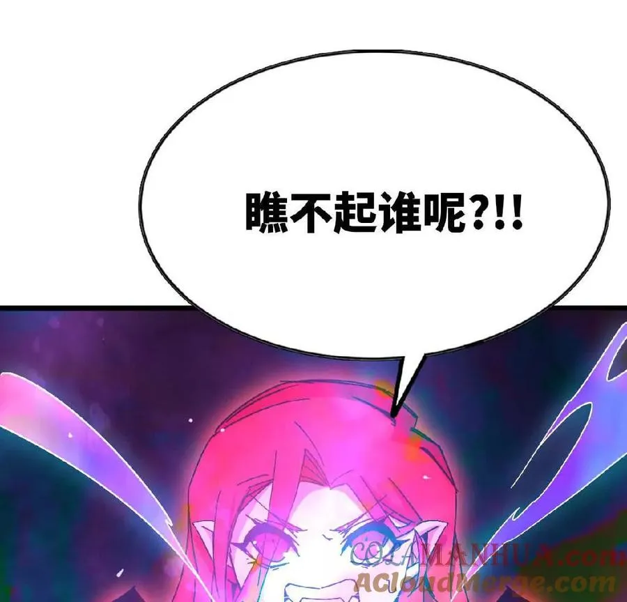 14 王炸42