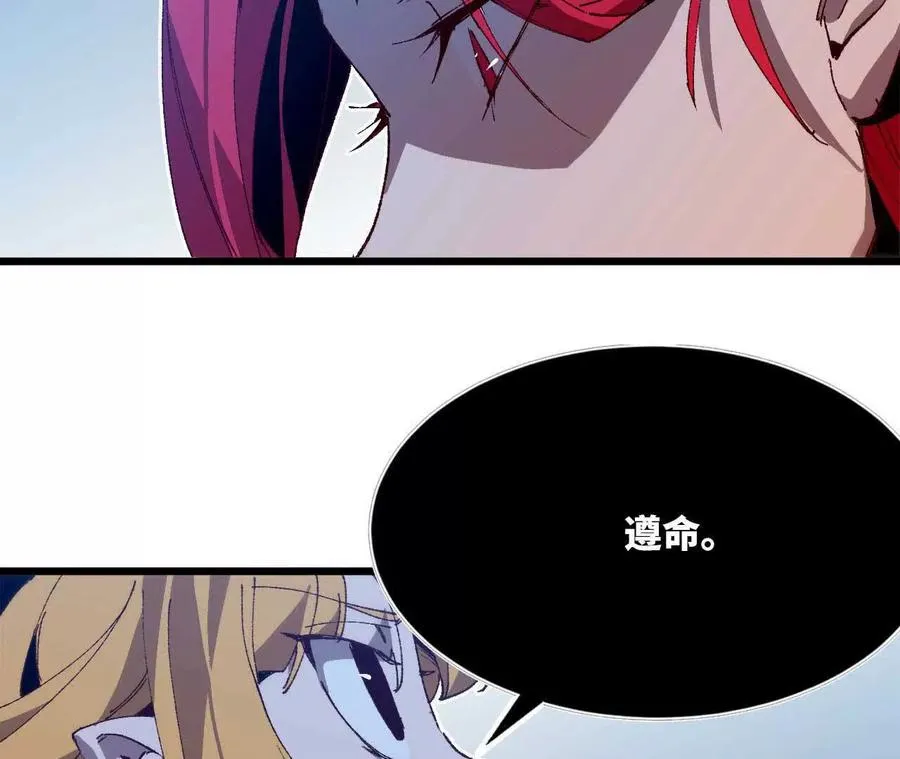 33 安排任务34