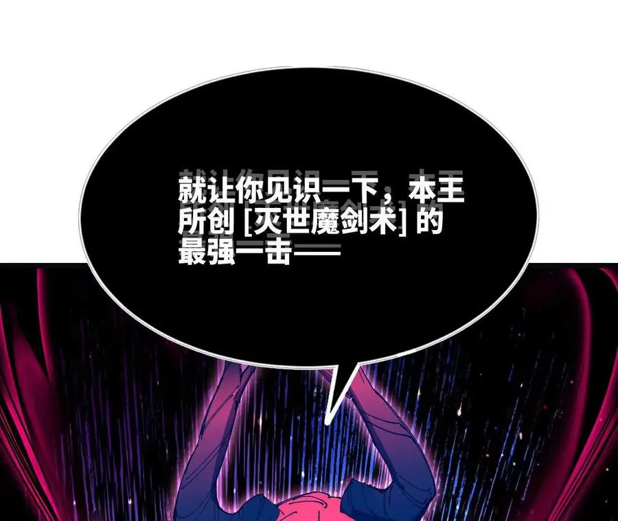 59 最后一式55