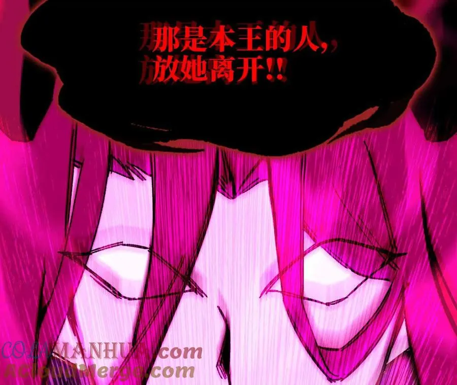 33 安排任务75