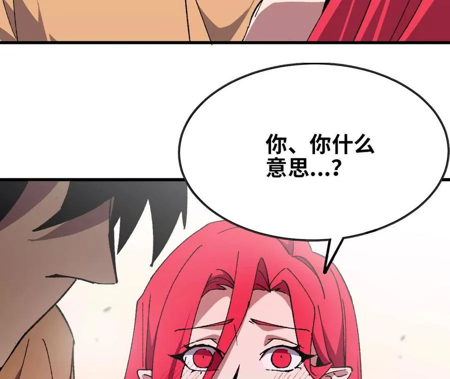 60 超越时空41