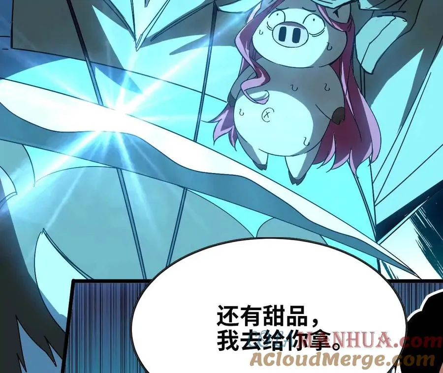 08 同居开始42