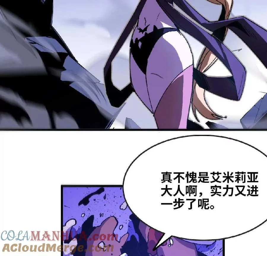 37 维斯的研究9