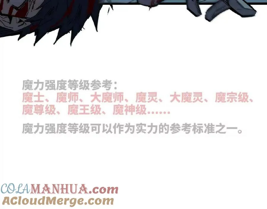 27 黄金龙78
