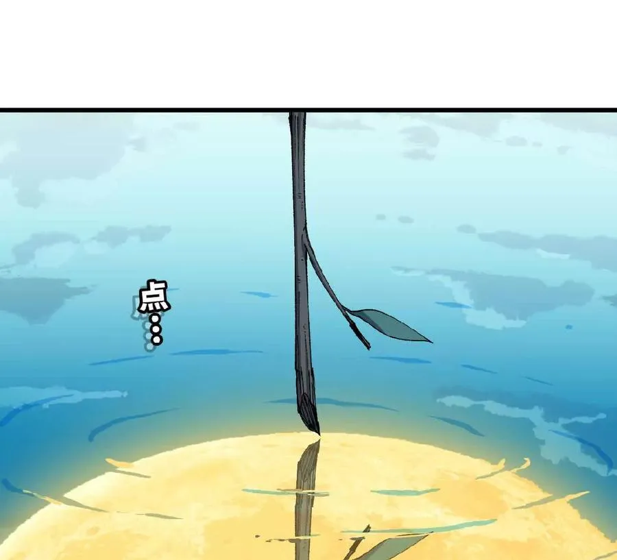 58 太极之道23