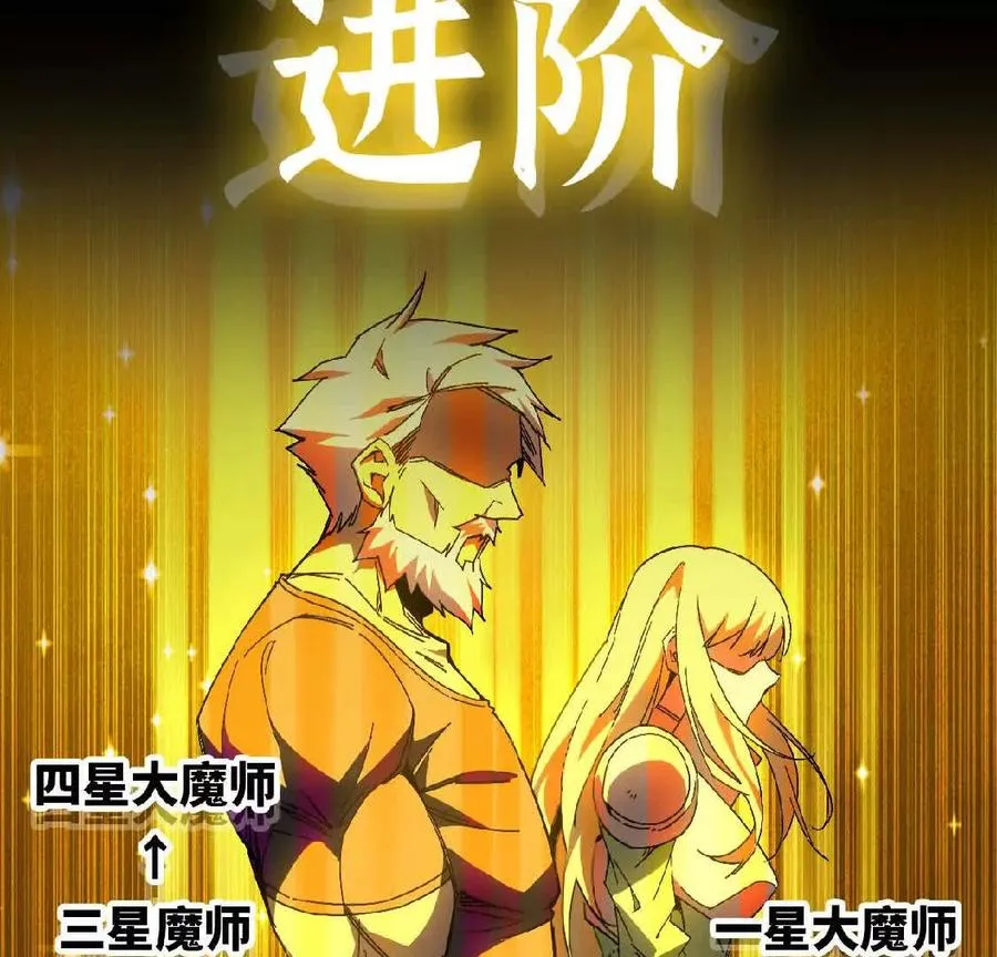 10 招呼客人83