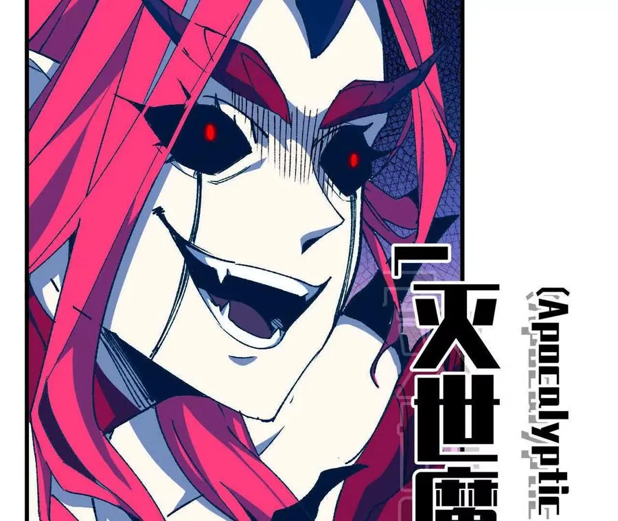 59 最后一式22