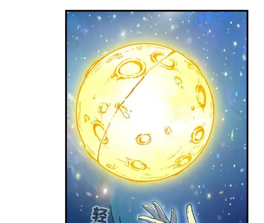 59 最后一式15