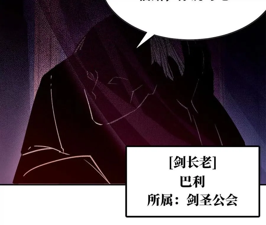 43 无我境界5