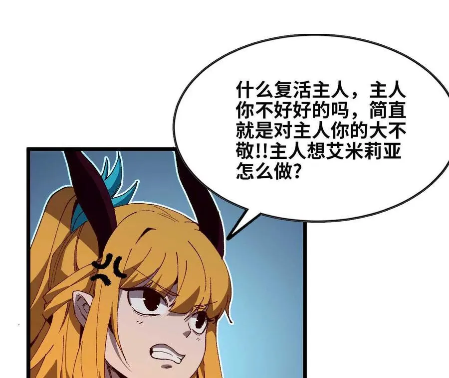 33 安排任务32