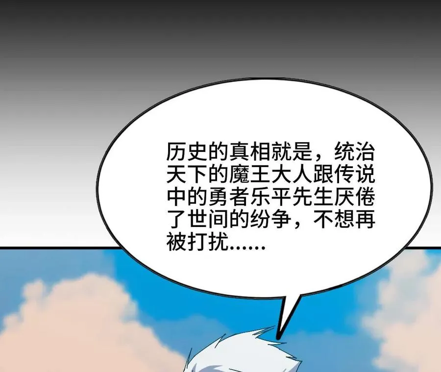 15 新职业23