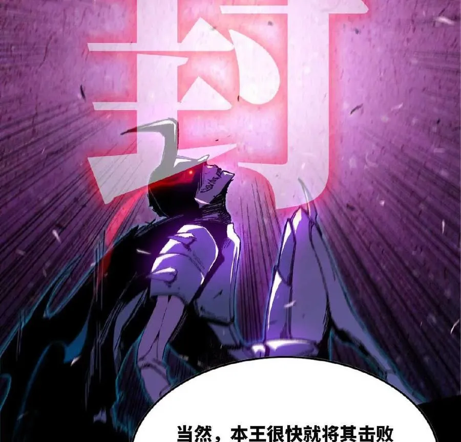 34 吉姆吉血脉62