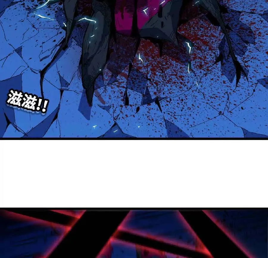 25 终点之门20