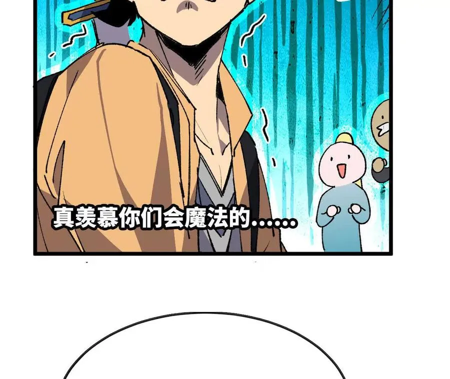 47 商议44