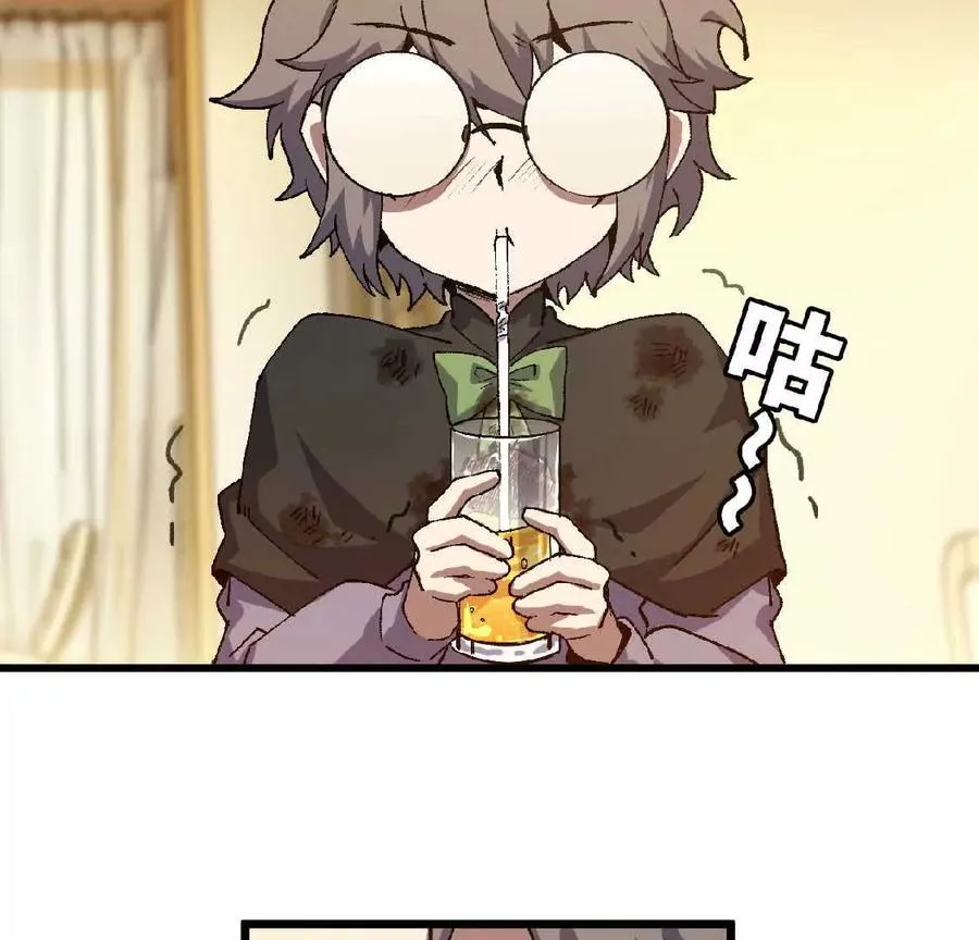 34 吉姆吉血脉6