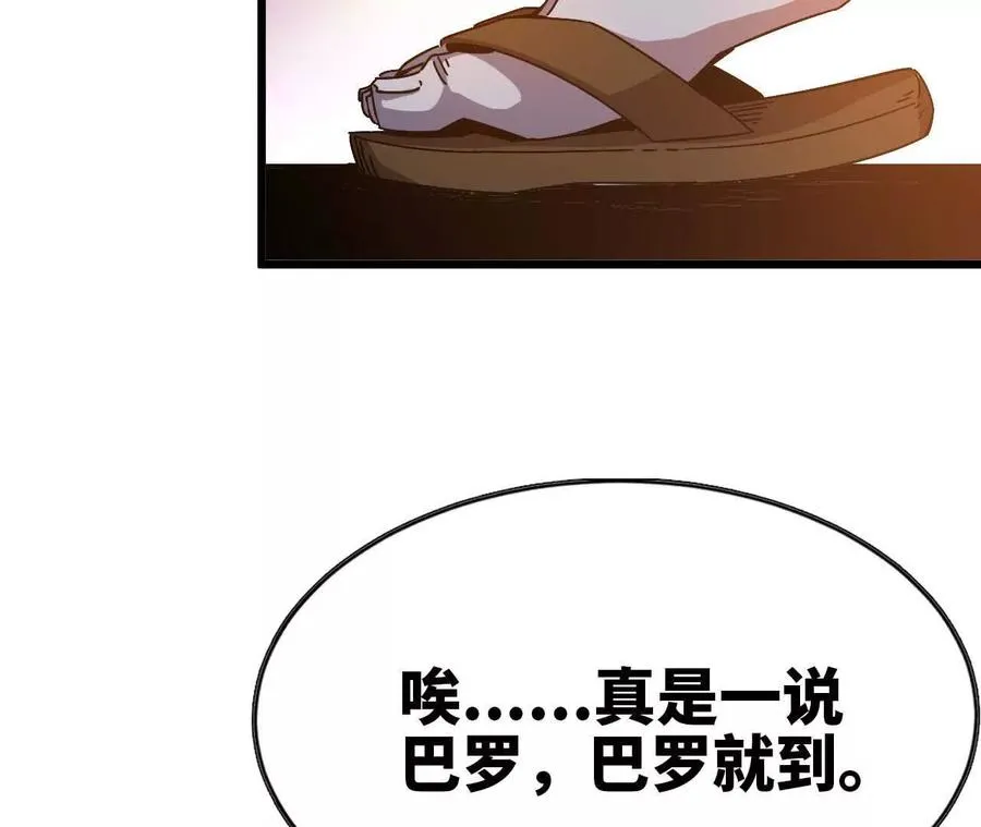 01 女魔王98