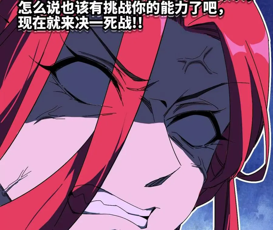 08 同居开始44
