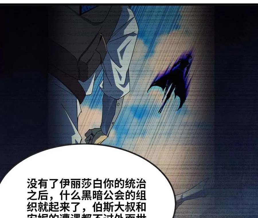 38 决定了41
