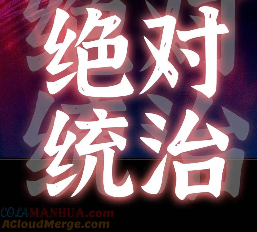 01 女魔王16
