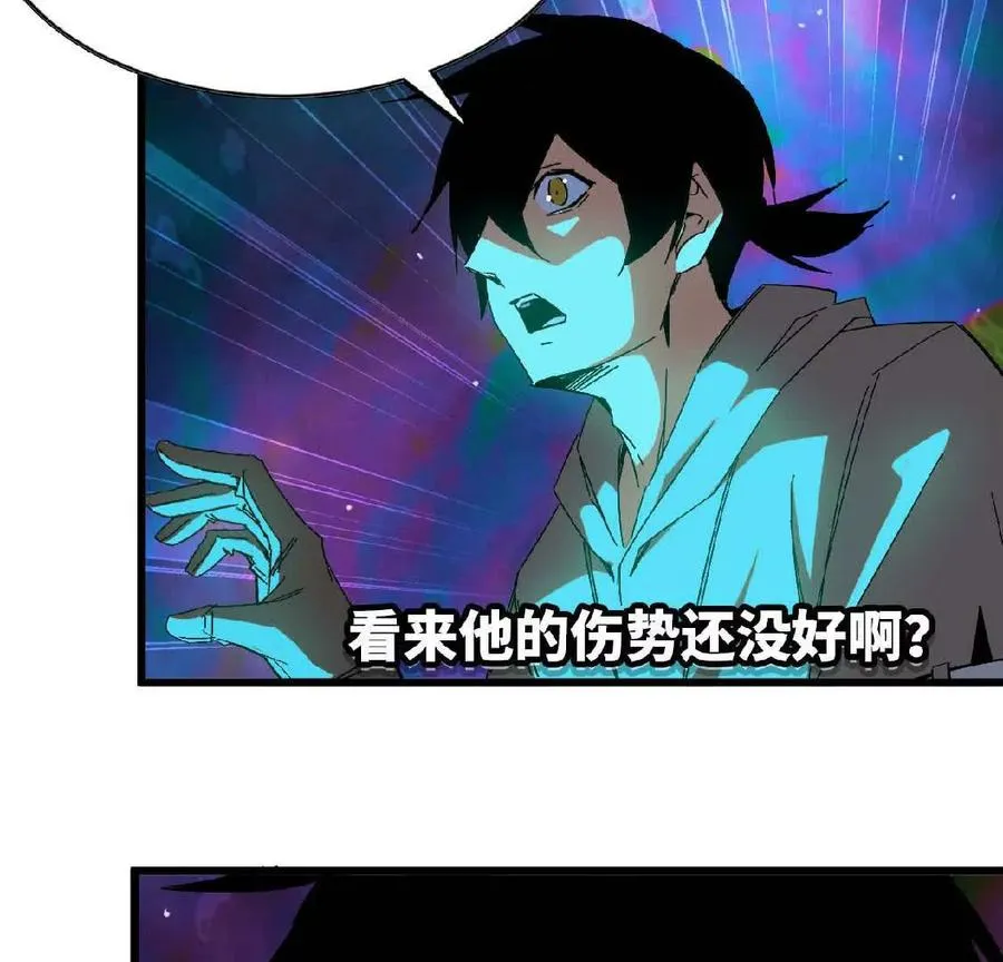 14 王炸47