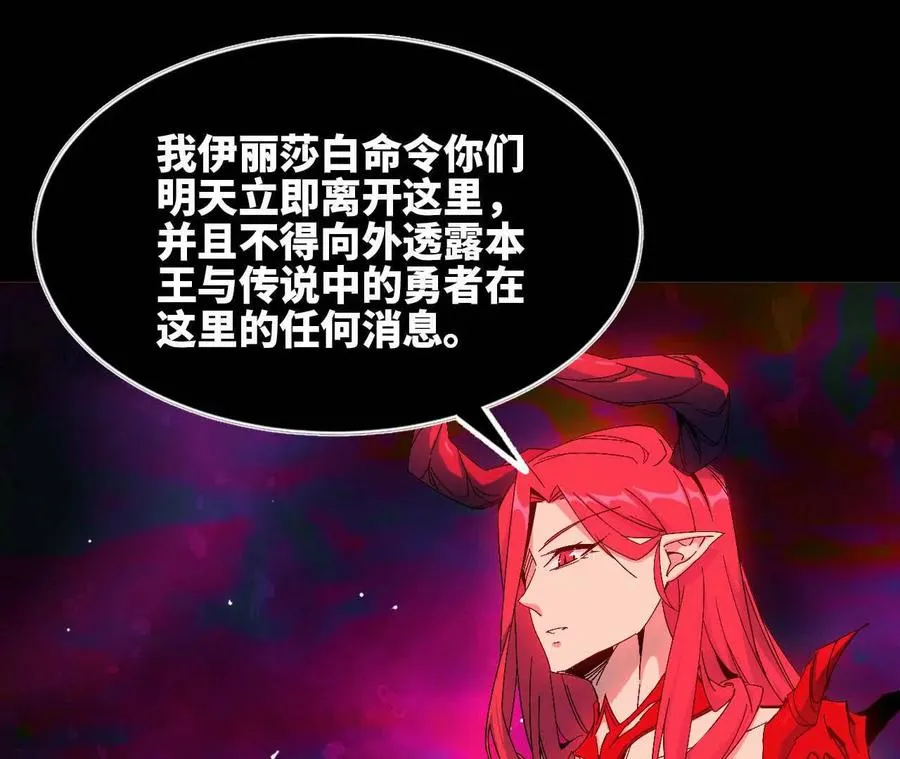 15 新职业18
