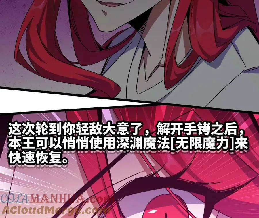 06 吃饺子6