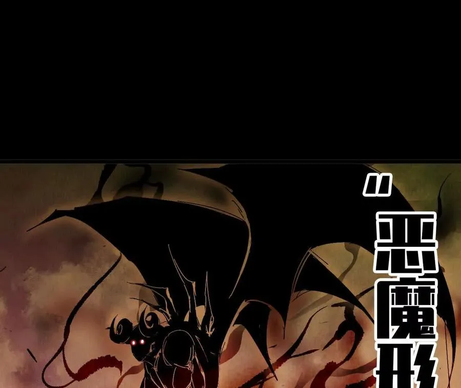 030 更新329