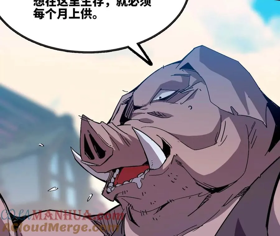17 逛市集42