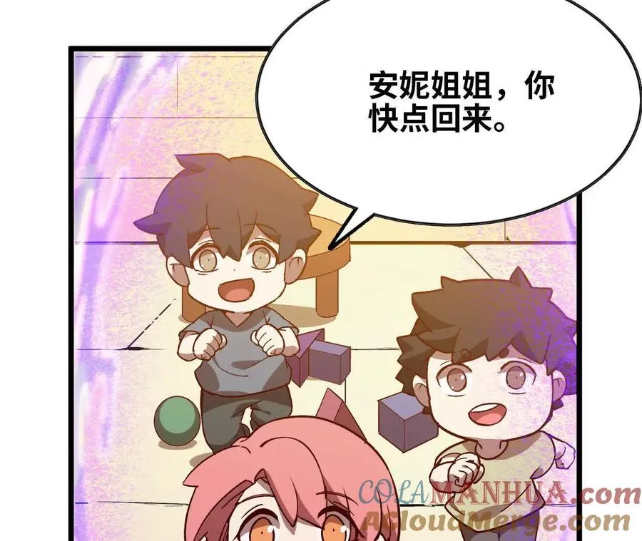 34 吉姆吉血脉80