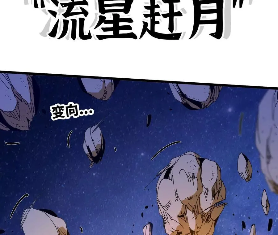 58 太极之道54